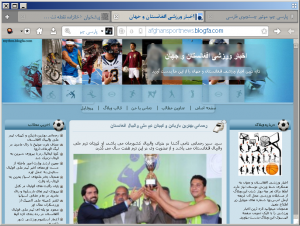 afghansportnews.blogfa.com